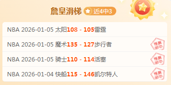 官网入口,资讯,1xbet官网入口,1xbet官网,1xbet体育官方网站,1xbet官网入口,1xbet体育官网