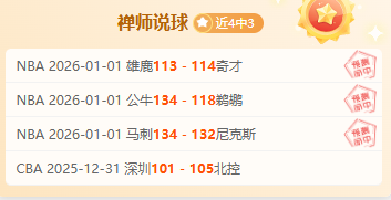 官网入口,产品,1xbet官网入口,1xbet官网,1xbet体育官方网站,1xbet官网入口,1xbet体育官网