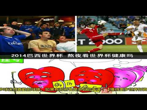 年卡塔尔世,界杯时间表,揭晓,1xbet官网,1xbet体育官方网站,1xbet官网入口,1xbet体育官网