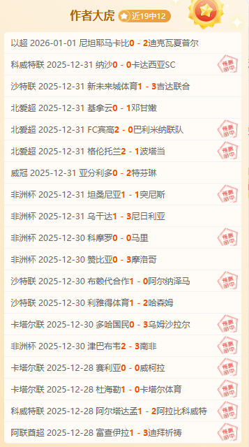 贝尔助攻未,点球失利,1xbet官网入口,1xbet官网,1xbet体育官方网站,1xbet官网入口,1xbet体育官网