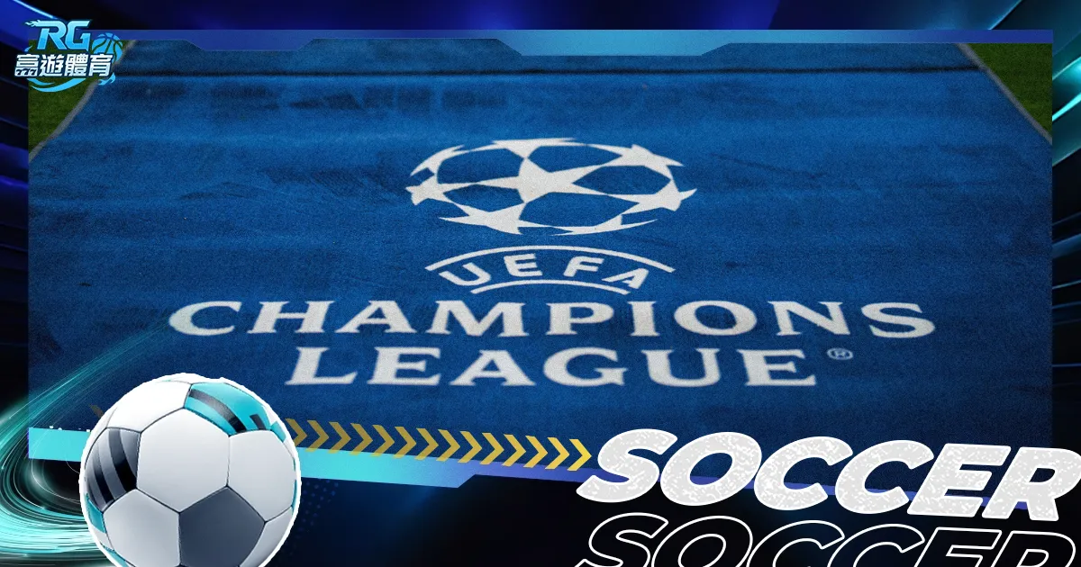 阿森纳主场,先拔头筹后,遭逆转,1xbet官网,1xbet体育官方网站,1xbet官网入口,1xbet体育官网