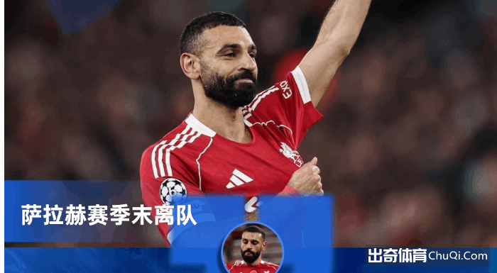 年度金球奖,候选人名单,公布,1xbet官网,1xbet体育官方网站,1xbet官网入口,1xbet体育官网