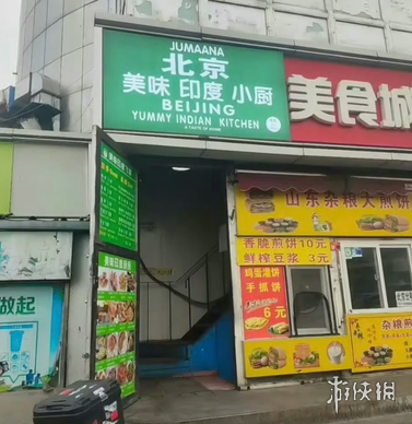 大乐透期号,专家质合分,析推荐,1xbet官网,1xbet体育官方网站,1xbet官网入口,1xbet体育官网