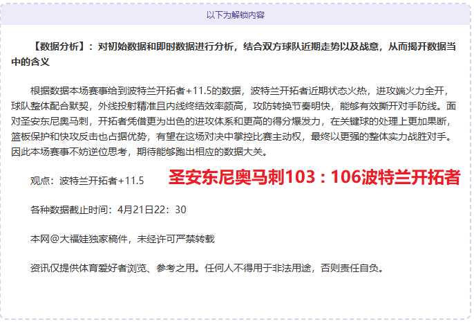 独家揭秘,国际赛事大,盘点,1xbet官网,1xbet体育官方网站,1xbet官网入口,1xbet体育官网