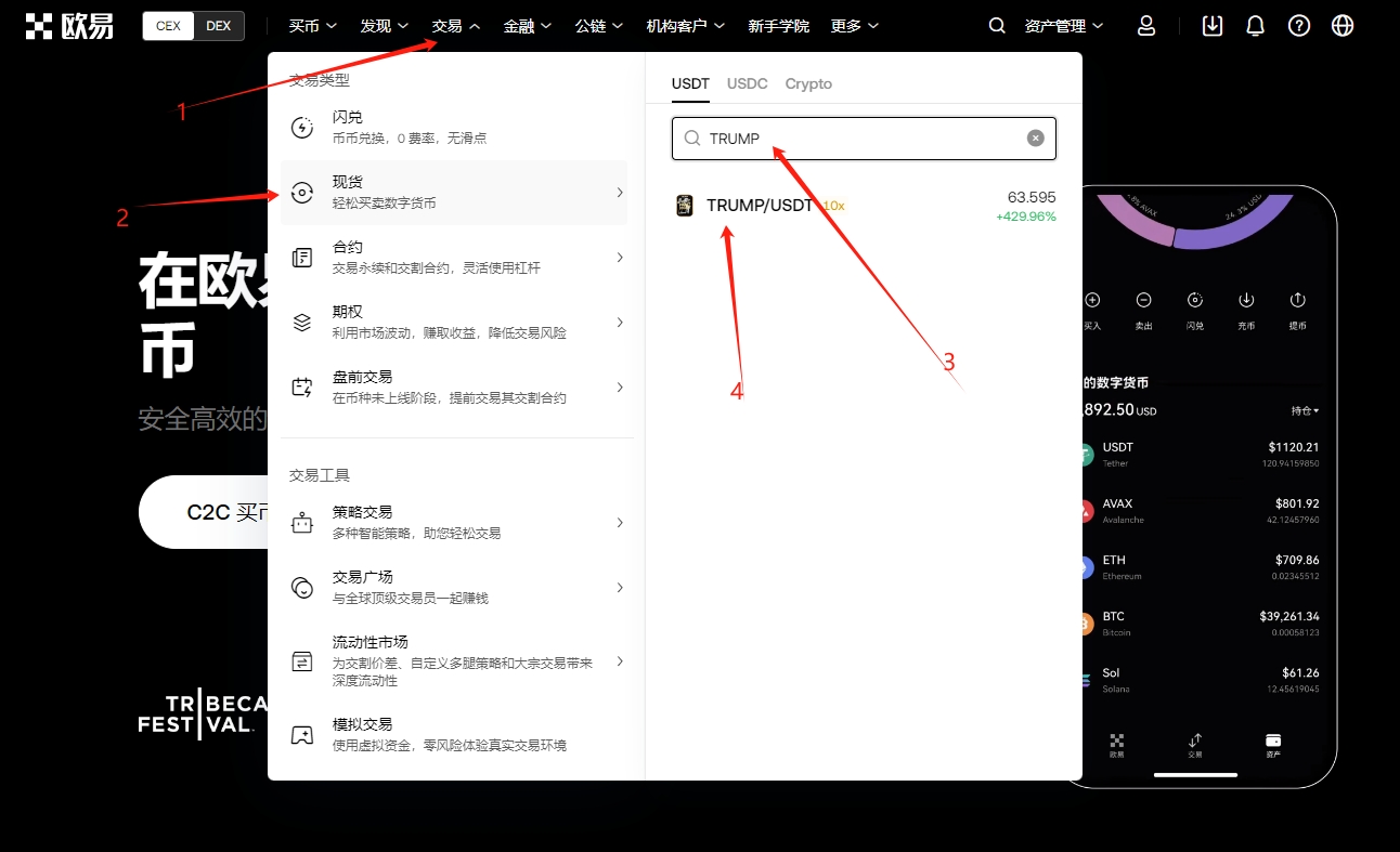 巴塞罗那考,虑买断拉什,福德,1xbet官网,1xbet体育官方网站,1xbet官网入口,1xbet体育官网