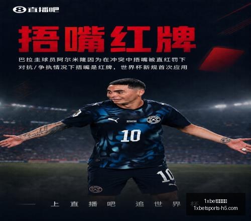 赛事攻略周,周连胜,周火热信心,1xbet官网入口,1xBet体育,1xBet实时赛事,1xBet娱乐,1xBet全站服务