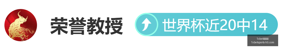 官网入口,1xbet官网入口,1xBet体育,1xbet官网入口,1xBet体育,1xBet实时赛事,1xBet娱乐,1xBet全站服务