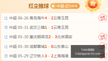 官网入口,1xbet官网入口,1xBet体育,1xbet官网入口,1xBet体育,1xBet实时赛事,1xBet娱乐,1xBet全站服务