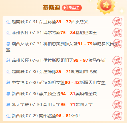 龙之信条,黑暗觉者新,篇章,1xbet官网入口,1xBet体育,1xBet实时赛事,1xBet娱乐,1xBet全站服务