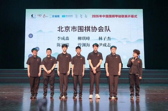 电竞战队新,版本亮相,赞助新篇章,1xbet官网入口,1xBet体育,1xBet实时赛事,1xBet娱乐,1xBet全站服务