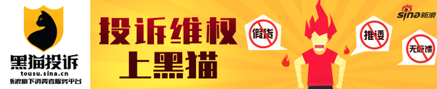 海猫之谜：揭示爱的真相，带你领略全新视角