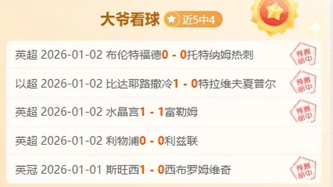 1xbet官网入口 产品 094538 2vp