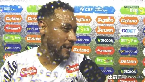 博洛尼亚队教练：九轮前，谁料到我们能挺进意甲前四？