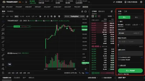 21世纪切尔西璀璨之星：兰帕德领航，阿扎尔荣登第三宝座