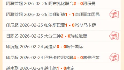 勇冠三镇！新帅莫拉力挺不设限，每项数据攀升见证蜕变之旅