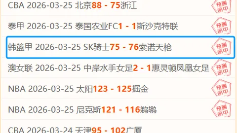 传奇球星阿扎尔揭秘：幼年梦随米兰，共鉴C罗梅西时代巅峰对决！