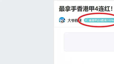 1xbet官网入口 资讯 214408 ayb