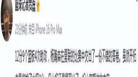 1官网入口 200915