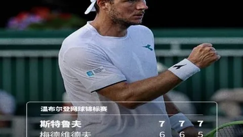 1官网入口 192548 73