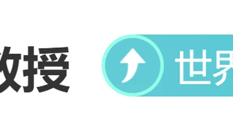 1官网入口 200715 8