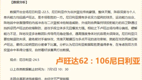 1xbet官网入口1xbet官网入口新动作落地引发关注