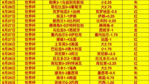 1官网入口 210655 4